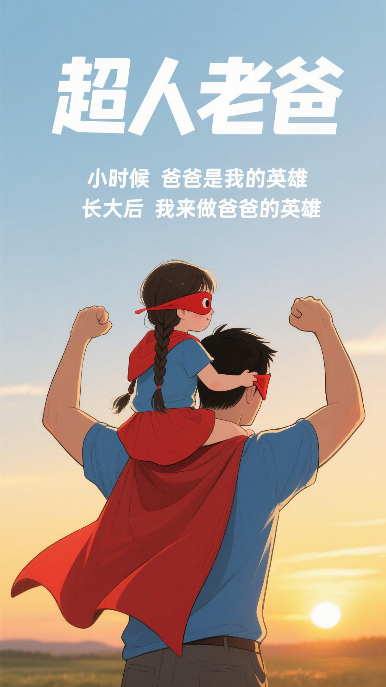 微信圖片_20250624125830.png